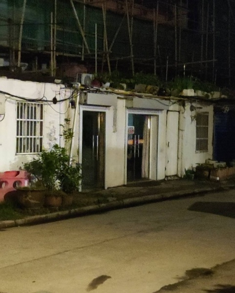 翠竹新堂路口广东陶瓷批发部(飞